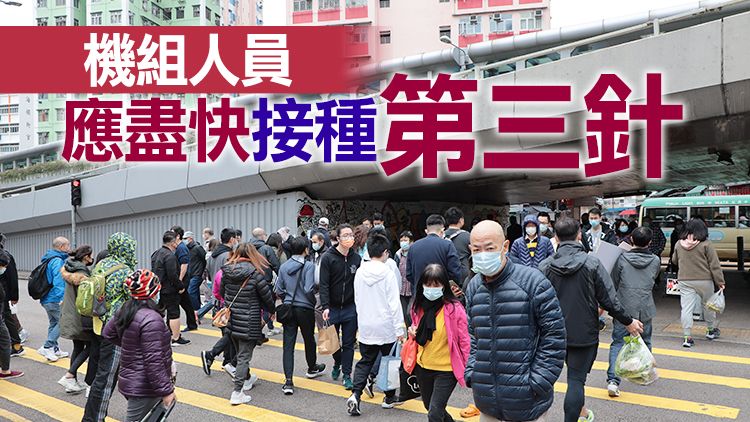 孔繁毅：Omicron潛伏期較短 若社區爆發疫情發展或更快