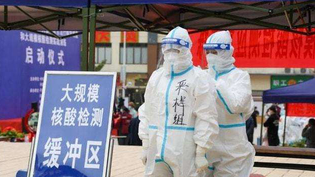 河南洛陽：4名無症狀感染者及4名初篩陽性者流調情況公布