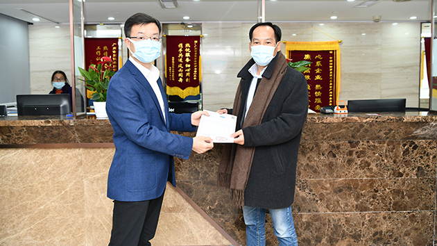 南沙自貿區搭乘RCEP快車 廣州開出全國首批RCEP項下原產地證書