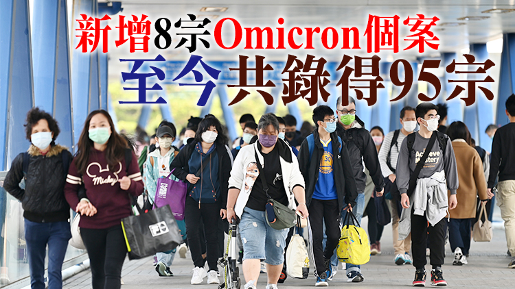 本港1日新增17宗確診 包括16宗輸入個案及1宗關連個案