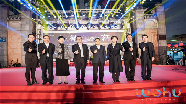 2500萬元數字人民幣 3億元消費券  深圳啟動2022年新春歡樂購