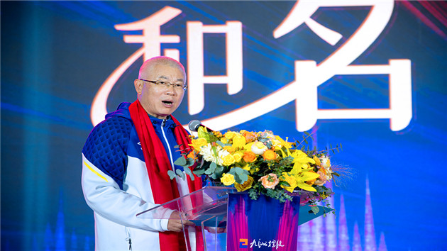 全網見證 珠海三角島更名為「長琴島」