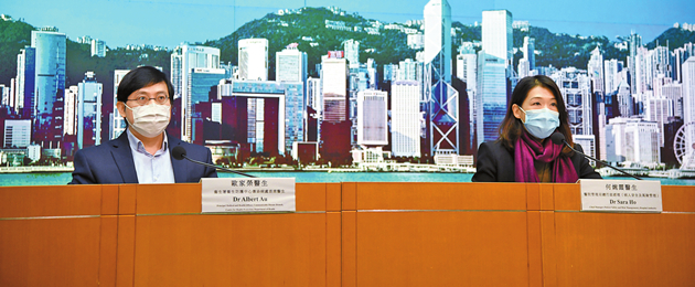 望月樓群組增至6人 6食客仍失聯 當局或提檢控 