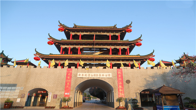 東莞觀音山懸賞108萬徵集下聯