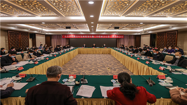 粵推出第二批5項青年民生實事項目助力港澳台青年融入大灣區