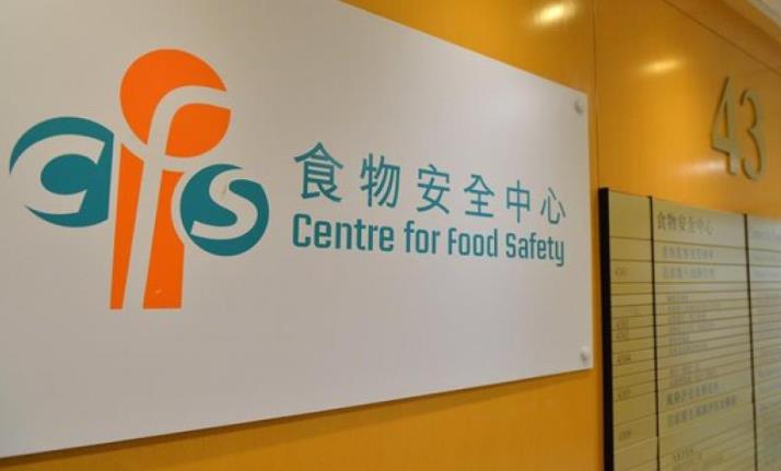 食安中心公布第一期賀年食物調查：520個樣本僅2個未通過檢測