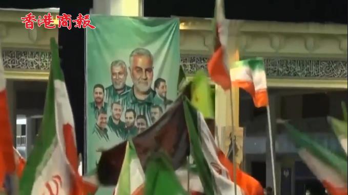 有片 | 伊朗總統喊話美國：特朗普必須受到審判 否則伊朗將為蘇萊曼尼報仇