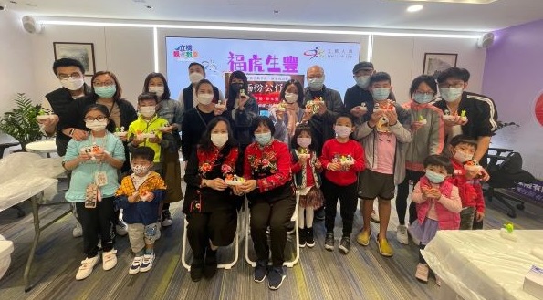 「立橋人壽」辦麵粉公仔製作體驗課