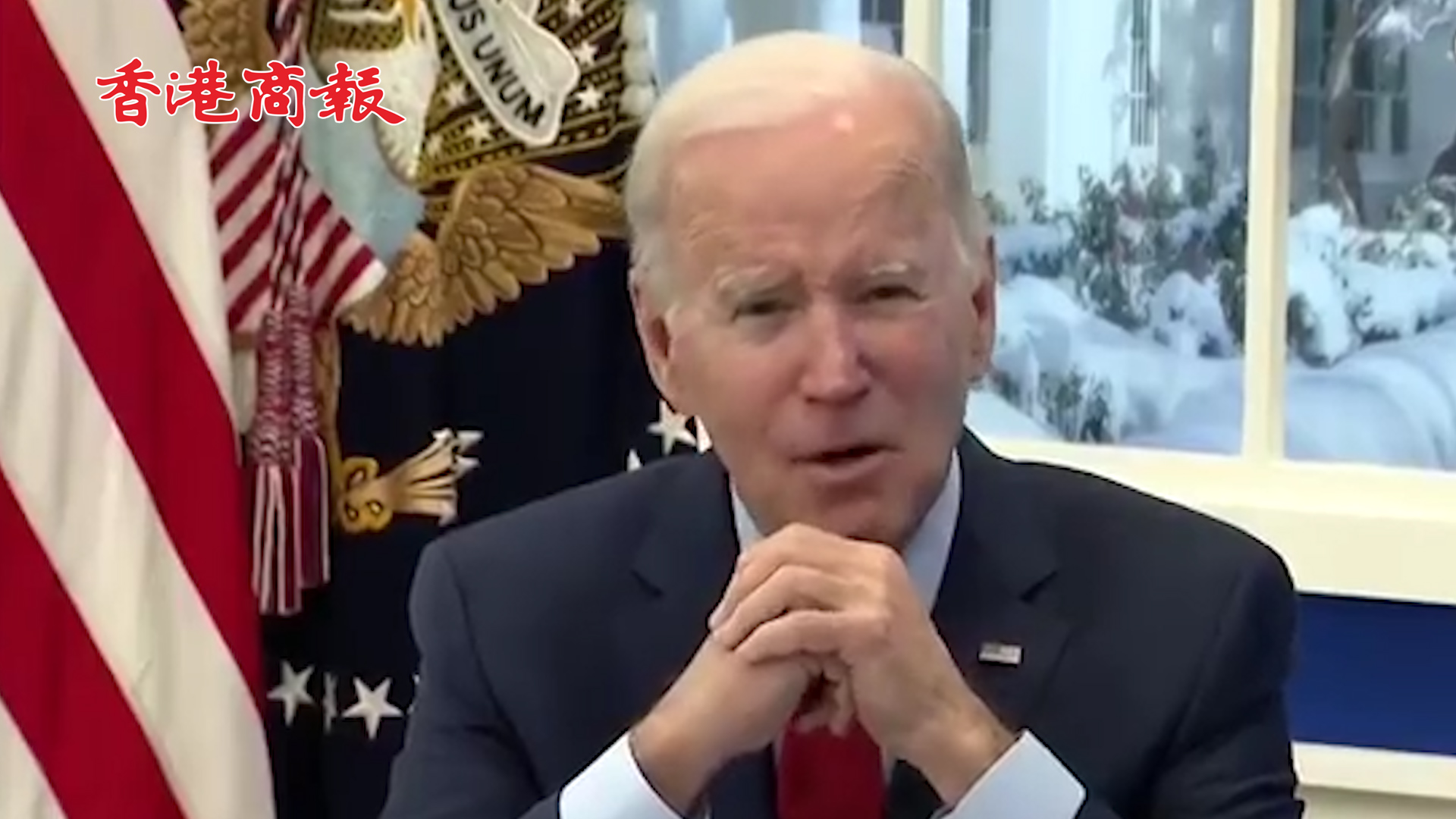 有片丨回到過去？拜登把2022年說成2020年