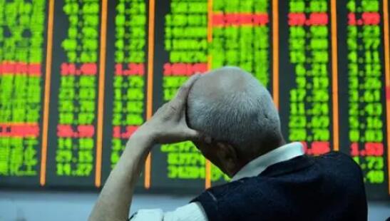 【A股午評】三大指數集體下挫 創指大跌2.77%