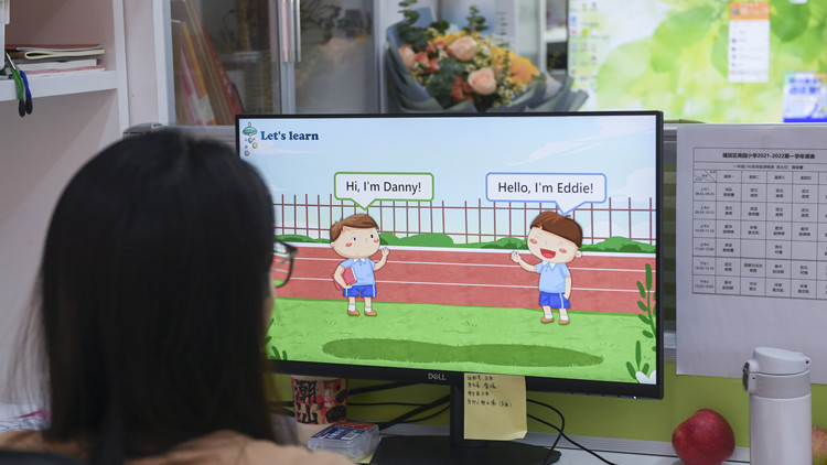 深圳發布線下學科類校外培訓指導價：最高70元/課時·人次