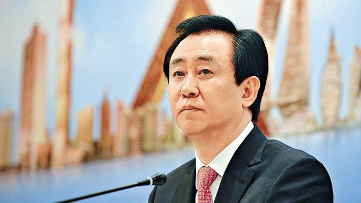 許家印據報「7折」放售廣州自宅 恒大申請停拆海花島39座住宅