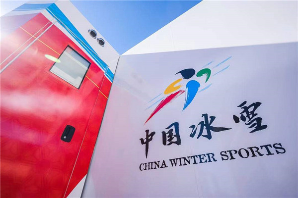 一台雪蠟車裏的山東智造「新張力」