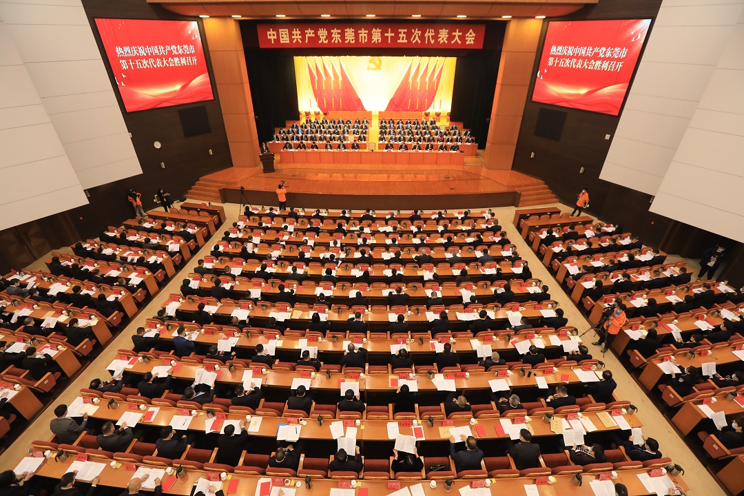 東莞料去年GDP突破萬億大關