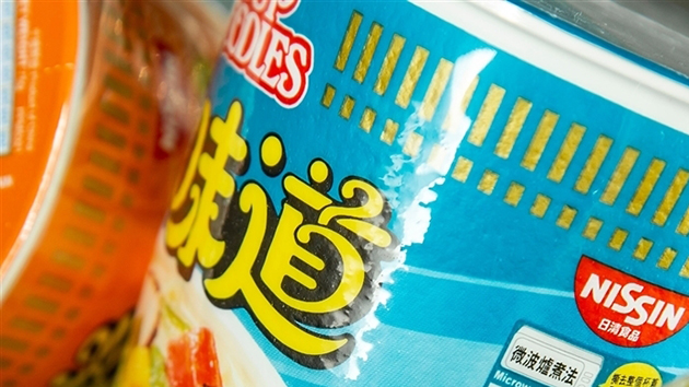 日清食品上調即食麵內地出廠價 包括合味道、出前一丁等