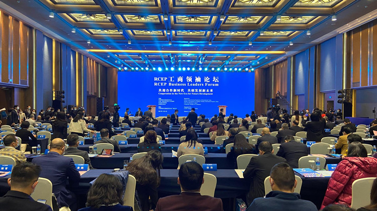 RCEP生效第六天 全國已簽發275份RCEP原產地證書