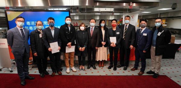  港辦「灣區青少年粵菜達人體驗活動」