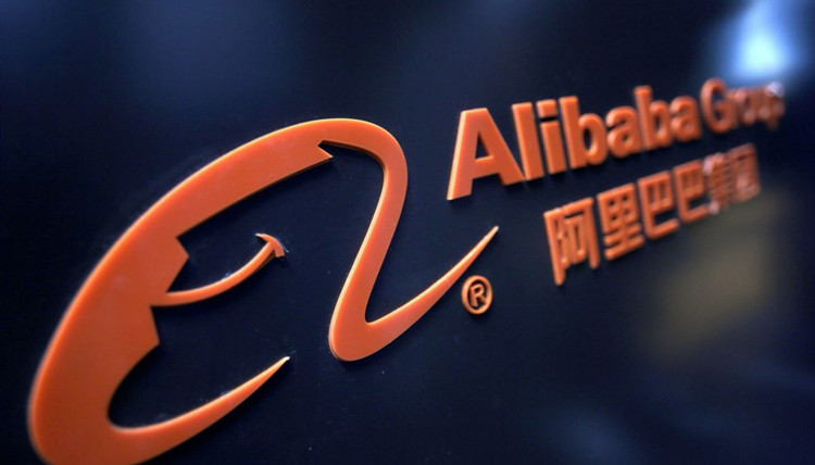 據報阿里巴巴調整大淘寶架構新設三大中心