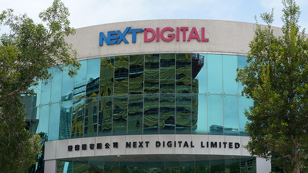 壹傳媒臨時清盤人正調查台灣業務財務狀況