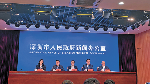 深圳發現兩確診病例 為德爾塔變異株感染 源頭暫不明