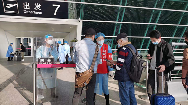 深圳機場提醒：請務必持有48小時核酸檢測陰性證明方可進入航站樓