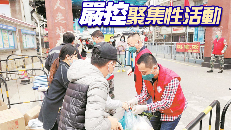 深圳龍崗最新通告：全區娛樂場所暫停開放