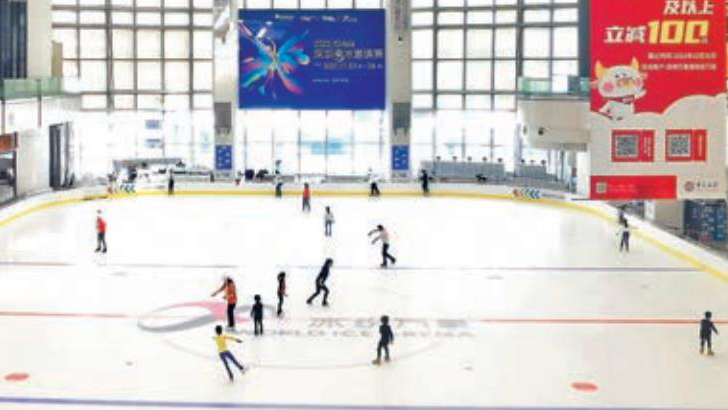 冰雪經濟乘「冬風」而起