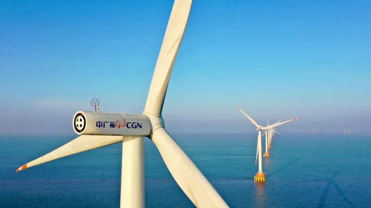 中廣核新能源去年發電量同比增31.4%