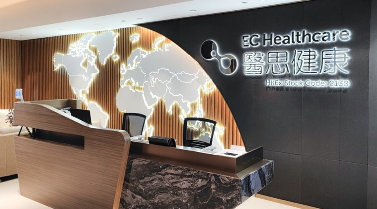 醫思健康上季整體銷售額按年增逾41%