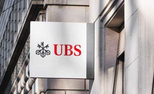 瑞銀：恒指年底料見2萬7