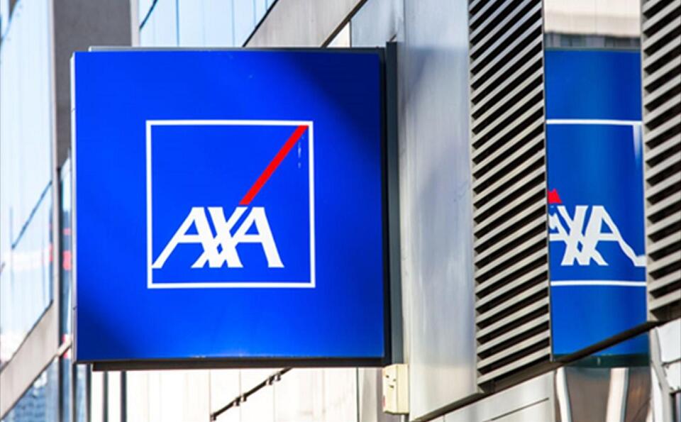 AXA安盛推摯匯儲蓄計劃