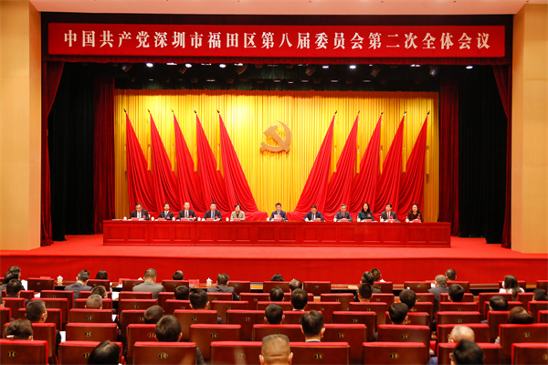 多項指標全市第一   深圳福田GDP突破5000億