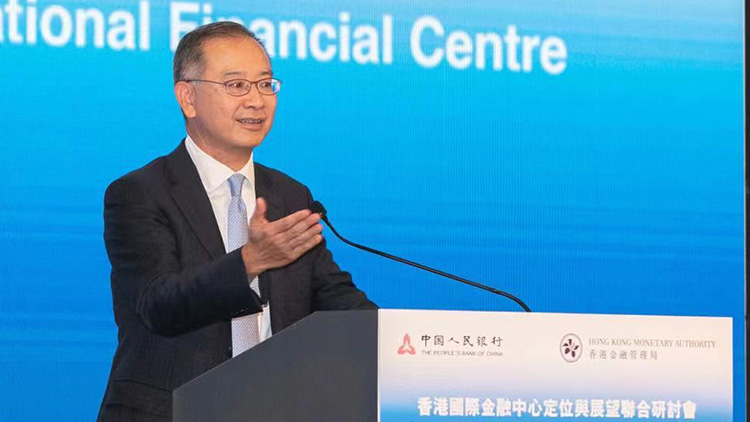 金管局：須制定政策支持可持續發展