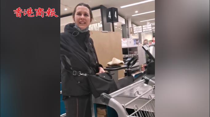有片 | 加拿大女子拉下口罩罵華裔夫婦“帶來病毒”