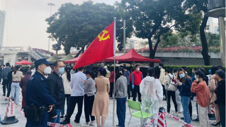 【中共百年 深圳故事】黨旗飄揚在防疫一線 深圳羅湖南湖街道齊心抗疫