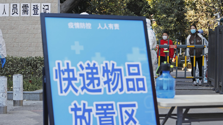 深圳疾控提醒：非必需不要從境外高風險地區購買商品