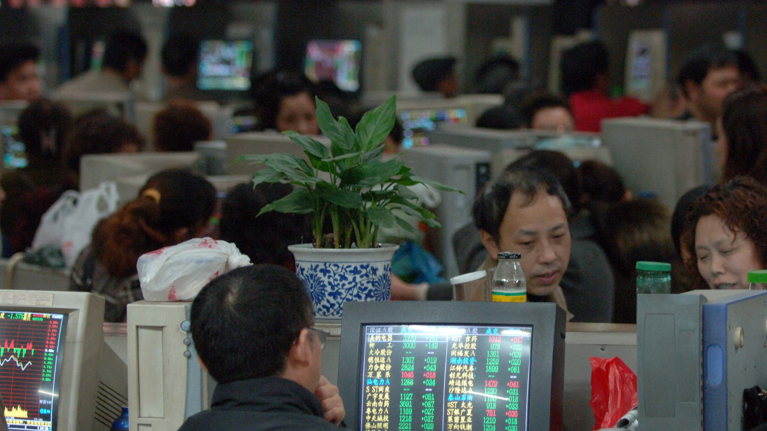 【投行視野】投資配置大轉移