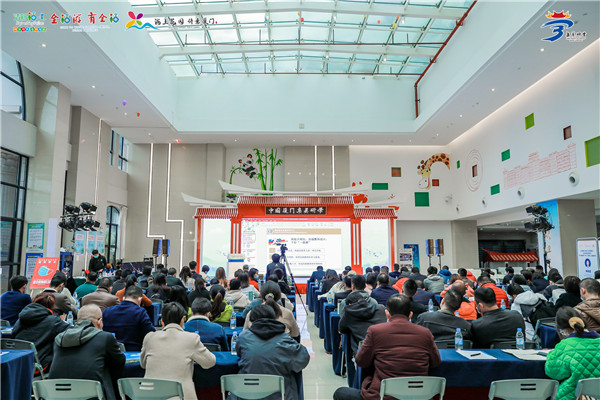 廈門集美「家校社」協同實踐育人綜合實驗區啓動