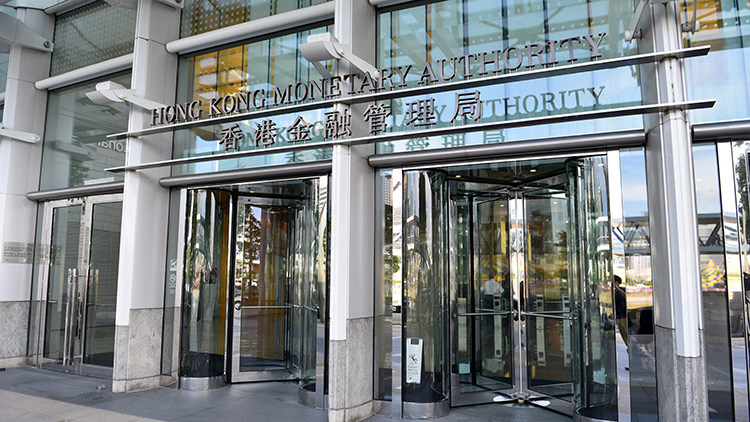 金管局延長還息不還本計劃90天