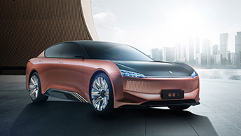 中策發盈警 出售恒大汽車蝕37億