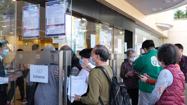 【商報圖說】長者接種率低 何憂不安全？