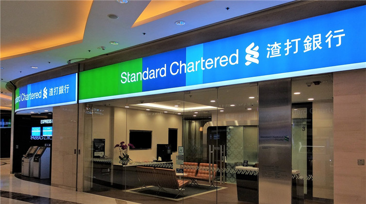 疫情之下港銀數碼化提速 跨境理財通反應良好