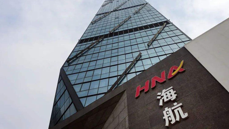 海航科技投資今日九時起短暫停牌