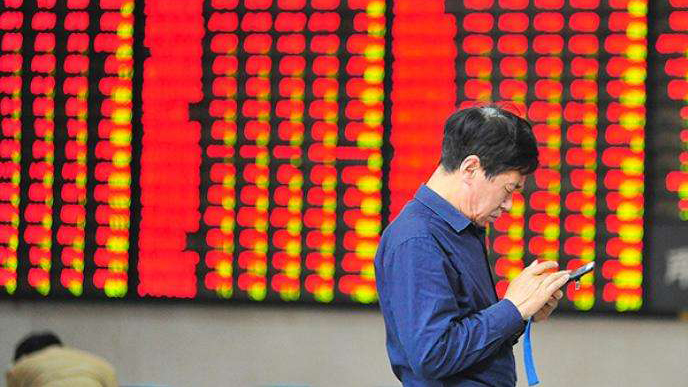 【A股開盤】三大指數集體高開創指漲1.16%