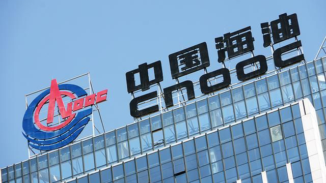 保證加派息兼回購撐股價 中海油勁升一成