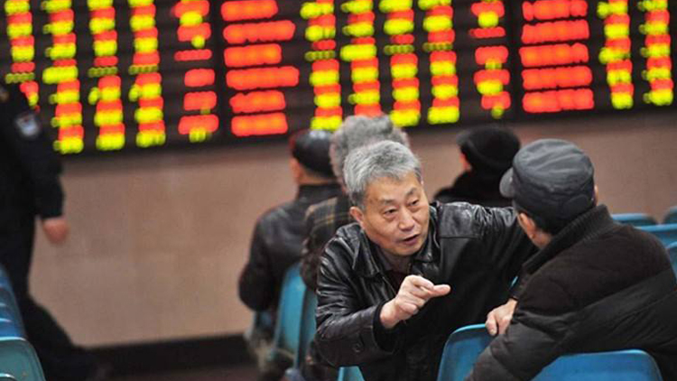 【A股午評】兩市早盤震盪創指一度漲超2%