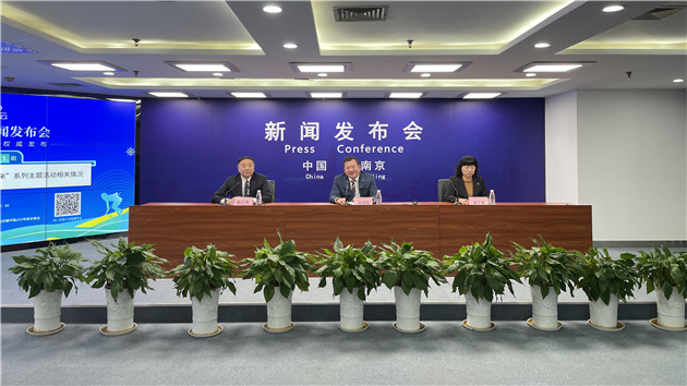 南京辦冰雪主題活動迎冬奧