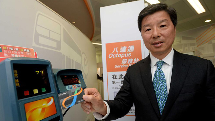 環聯委任前八達通CEO張耀堂為非執董