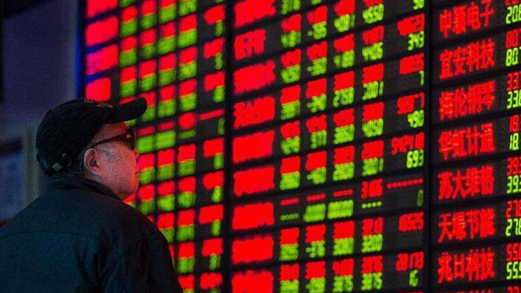 【A股收評】創指大漲2.64% 預製菜概念股掀漲停潮