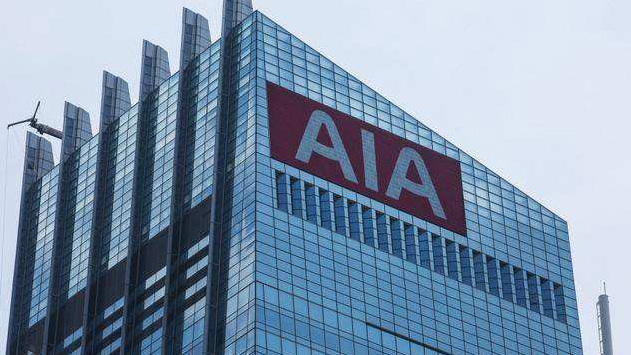 友邦擬售澳洲部分人壽保險資產